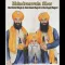 Bhindranwala Sher - Bhai Gurlal Singh Ji