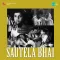 Ab Laagi Nahin Chhute Rama - Sautela Bhai