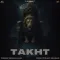 TAKHT - Roop Bhullar Download mp3 song