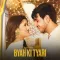 Byah Ki Tyari - Diler Kharkiya Download mp3 song