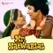Ho Pardesia - Mr. Natwarlal