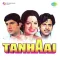 Birha Ki Rain Sooni Sooni - Tanhaai