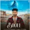 Bhole


 - Sumit Goswami Latest Song Download