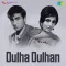 Mujhe Kahte Hai Kallu Qawal - Dulha Dulhan