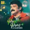 Poove Poove