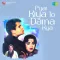 Baharon Ki Kahani Sunati Hai Jawani - Pyar Kiya to Darna Kya