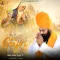 Mai Gujri Haa - Baba Gulab Singh Ji Song