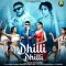 Dhilli Dhilli


 - Shiva Choudhary Download mp3 song