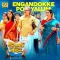 Engandokke Poyalum