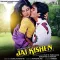 Pyar Hua Hai - Jai Kishen