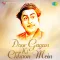 Chhod Meri Baiyan - Door Gagan Ki Chhaon Mein