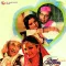Buddha Peechhe Pad Gaya - Premi Gangaram