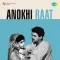 Meri Beri Ke Ber Mat Todo - Anokhi Raat