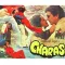 Raja Na Ja Dil Todke - Charas