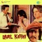 Kya Kahoon Kaun Hoon Main - Laal Kothi
