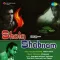 Pahle To Ankh Milana - Shola Aur Shabnam