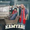 Kamyabi - Ekam Chanoli Free MP3 Download