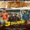 3 Sube - Masoom Sharma mp3 song download