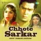 Kya Roz - Roz Peena - Chhote Sarkar