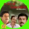 Pakal Maayum Mukil Maanam