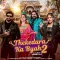 Thekedara Ka Byah 2 (feat. Kay D) - Masoom Sharma Download Mp3