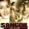 Sangdil