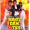 Naam Se Kya Lena - Marte Dam Tak
