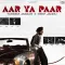 Aar Ya Paar - Tarsem Jassar Free Mp3 Song