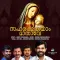 Saharakshakayam Mathave