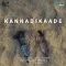 Kannadikaade