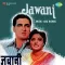 Sajan Milan Ki Biriya - Jawani Mp3 Song Download Now