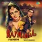 Idhar Aao Ekbar Phir Pyar Kar Le - Raj Mahal