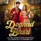Doghad Bhari


 - Raj Mawar Song Download