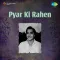Pyar Ki Rahen