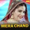 Mera Chand