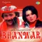 Bhanwar