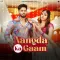 Nangda Ka Gaam (feat. Khushi Baliyan) - Surender Romio Mp3 Free Download