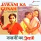 Kal Ki Sahi Chinta - Jawani Ka Gunah