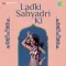 Karo Sub Nichhawar - Ladki Sahyadri Ki