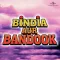Bindia Aur Bandook