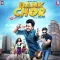 Bank Chor