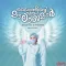 Daivathinte Swantham Malakhamar