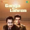 Ganga Ki Lahren