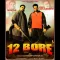 12 Bore - Ninja MP3 Song Download