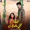 Jind Aala - 2 - Amit Dhull Free Mp3 Song