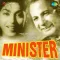 Aji Biwi Ko Ghar Pe Bithla Ke - Minister