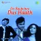 Mar Gai Main To Hae Rabba - Do Bachchey Dus Haath
