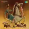 Tipu Sultan