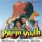 Saajan Tera Mera Pyar - Anokha Prem Yudh