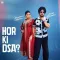 Hor Ki Dsa - Sukh Dhindsa Play And Download mp3 song